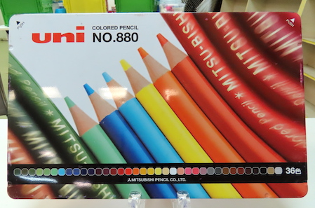 色鉛筆36色